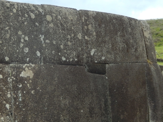 Close up of Ahu Tahira wall